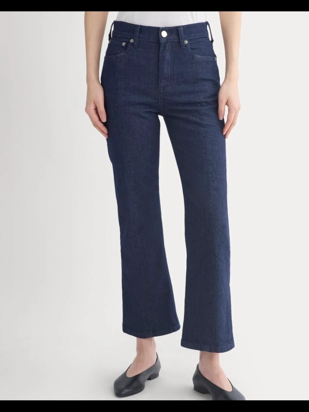 BNWT Everlane High-Rise Kick Flare Jean Sz 25